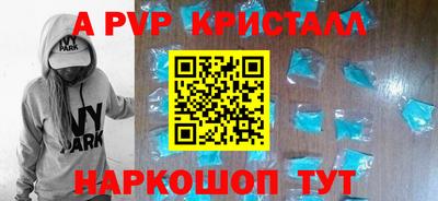 молекула духа Среднеуральск