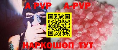 молекула духа Среднеуральск