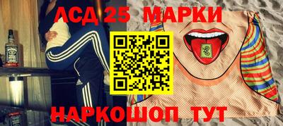молекула духа Среднеуральск