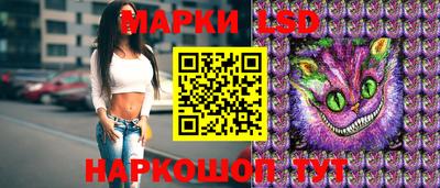 молекула духа Среднеуральск