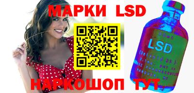 молекула духа Среднеуральск