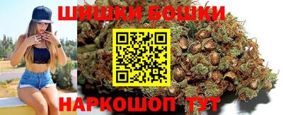мдма Ставрополь