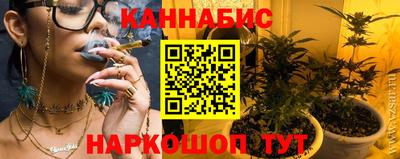 мдма Ставрополь