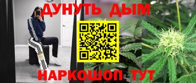 молекула духа Среднеуральск
