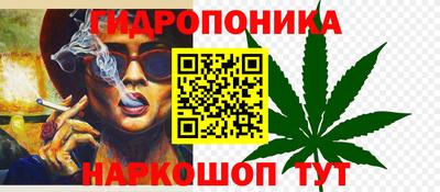 мдма Ставрополь