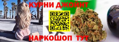 меф Старая Купавна