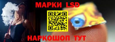 мдма Ставрополь