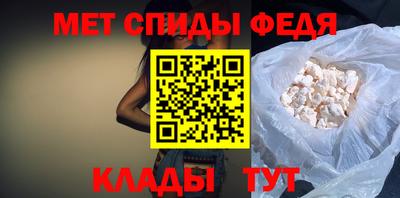 молекула духа Среднеуральск