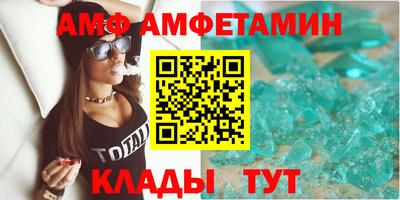 молекула духа Среднеуральск