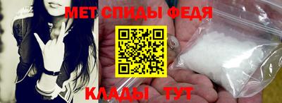 молекула духа Среднеуральск