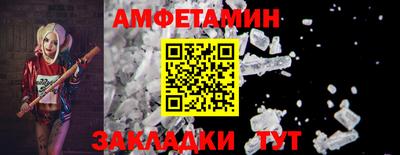 молекула духа Среднеуральск
