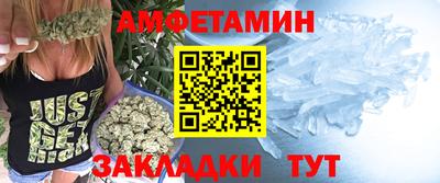 молекула духа Среднеуральск