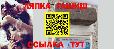 мдма Ставрополь