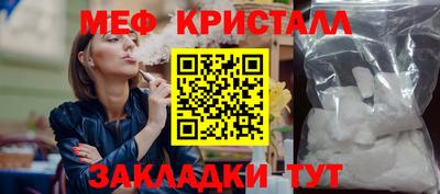 молекула духа Среднеуральск
